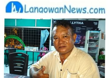 LSM Kibar Nusantara Merdeka Soroti Dugaan Penyimpanan Penyaluran Dana Bantuan Erupsi Gunung Ruang Di Tagulandang Sitaro