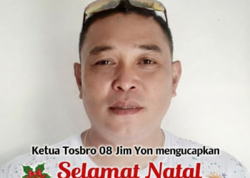 Iklan ucapan selamat natal dan tahun Baru 2026