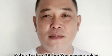 Iklan ucapan selamat natal dan tahun Baru 2026