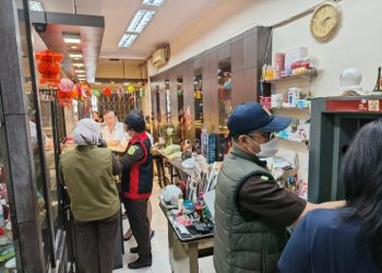 Kejaksaan Tinggi Sulawesi Utara Geledah Sejumlah Toko Emas di Manado, Dugaan Aliran Emas Ilegal Terungkap